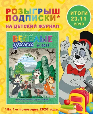 подписка промо / смешные картинки и другие приколы: комиксы, гиф анимация,  видео, лучший интеллектуальный юмор.