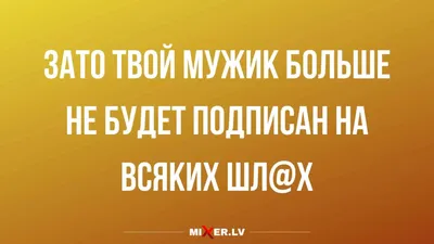 Может кому понадобится, 4-подписки на 3 месяца и 1-подписка на 6 месяцев /  кинопоиск :: Халява :: кино :: ivi / смешные картинки и другие приколы:  комиксы, гиф анимация, видео, лучший интеллектуальный юмор.