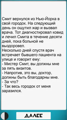 Для медсестер, врачей, подарок на день Святого Валентина, шариковая ручка,  забавные ручки с черными чернилами, набор забавных ручек для медсестер –  лучшие товары в онлайн-магазине Джум Гик