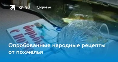 Пин от пользователя Светлана Покатиленко на доске Картинки смех | Картинки  смех, Смешные таблички, Веселые мысли