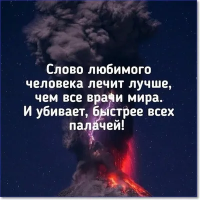 1) тема - ВЕСЕЛЫЕ КАРТИНКИ СО СМЫСЛОМ. | КРАСОТА И ЗДОРОВЬЕ | Не возьму  никак я в толк ... | Постила