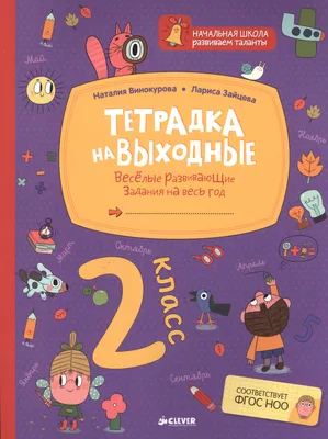 Самые весёлые выходные с Дино! Две субботы - 11 и 18 ноября 🥳 14:30  «ВОЗДУШНАЯ ДИСКОТЕКА» - Воздушные игры - Невесомые танцы - Элементы… |  Instagram