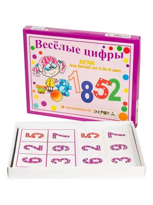 РАДУГА ИДЕЙ ДЛЯ ДЕТЕЙ — Фото | OK.RU | Math activities preschool, Math  centers kindergarten, Math for kids