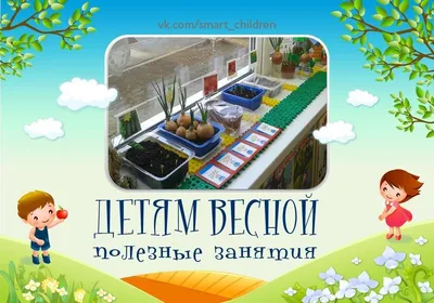 Весенние прогулки детей днем маленькая девочка на открытом воздухе под  вишневым деревом трогательные цветы фотографии фотографии с картинками Фон  И картинка для бесплатной загрузки - Pngtree