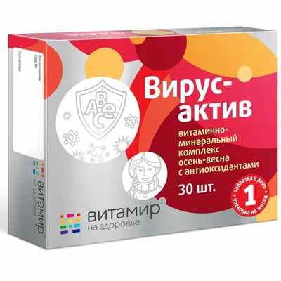 Брелок с гравировкой, жетон односторонний Этой весной ты загадай себе мечту  - купить с доставкой по выгодным ценам в интернет-магазине OZON (839449763)