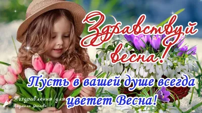 Платье \"Весна в душе\" в интернет-бутике www.masyutina.com за 8599 RUB,  валяние,зеленый,большие размеры,дизайнерская одежда,индивидуальный  пошив,зеленое платье,индивидуальный заказ,платье с декором,платье на  осень,платье на весну,платье на зиму,масютина ...