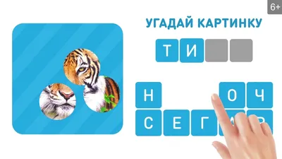 Заказать по привлекательной цене стенд тактильно-звуковой «Английский  алфавит» 840x640мм