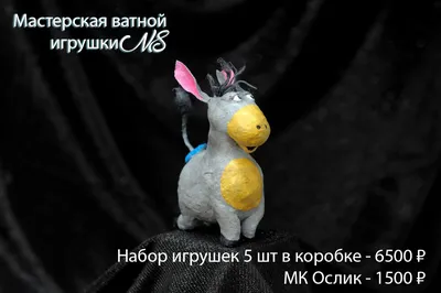 Картинка Винни-Пух и его друзья на поляне » Винни-Пух » Мультики » Картинки  24 - скачать картинки бесплатно