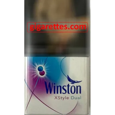 Winston XStyle Duo – Free shipping. Cheap UK store.