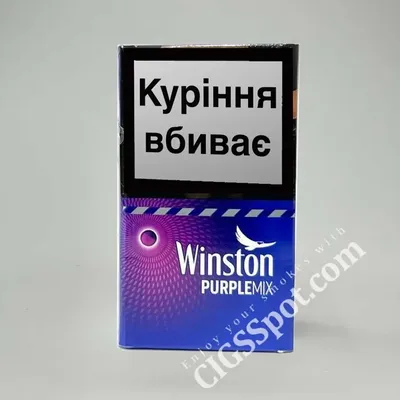 Buy Winston Purple Mix cigarettes online - Winston - Cigsspot