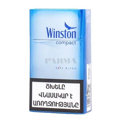 Cigarettes \"Winston Compact Silver Exel Blend\"