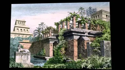 Дизайн интерьера, Мебель и Ремонт - Висячие сады Семирамиды, Азия Около 600  г. до н.э. на территории современного Ирака шумел древний Вавилон. Своего  наивысшего расцвета город достиг при царе Навуходоносоре II, который