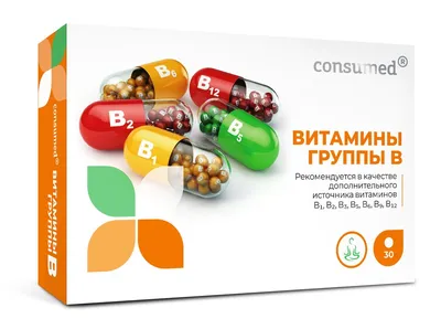 Витамин А: в каких продуктах содержится, норма и дефицит в организме