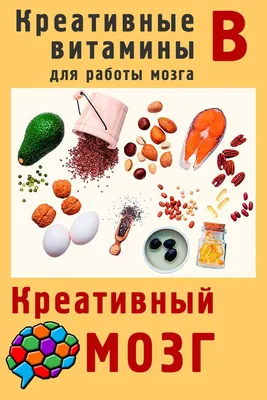 Витамины для детей PharmaMed ВитаМишки Immuno+ 30 жев.пастилок купить в  интернет-магазине 5lb с доставкой по Москве