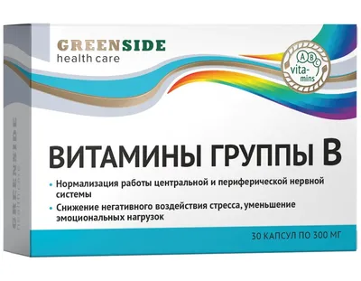 Витамин C для кожи: наносить сверху или принимать внутрь?