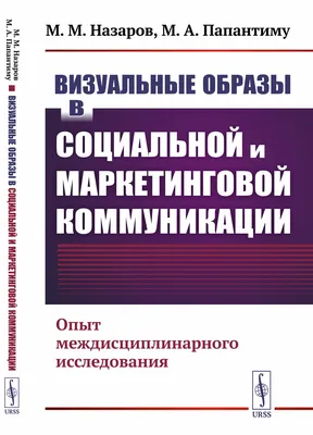 3D визуальные золотые, серебряные настенные художественные картины из  металла, современные скандинавские персонализированные холсты, интерьерные  картины, принты, домашний декор – купить по низким ценам в  интернет-магазине Joom