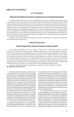 Визуальные-новеллы / смешные картинки и другие приколы: комиксы, гиф  анимация, видео, лучший интеллектуальный юмор.