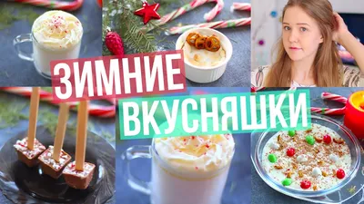 Баночка под вкусняшки №1005164 - купить в Украине на Crafta.ua