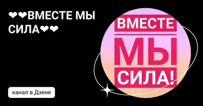 СЛОТОМАНИЯ-ВМЕСТЕ МЫ СИЛА!!! | Facebook