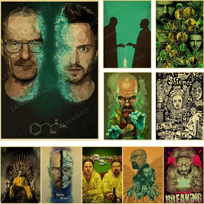 Постер № 53 Во все тяжкие (Breaking Bad)