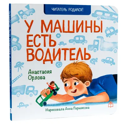 водитель жёлтого школьного автобуса доехал до остановки с детьми. дети  ходят в школьный автобус. транспорт для школьников. плоский Иллюстрация  вектора - иллюстрации насчитывающей самомоднейше, персона: 216755289