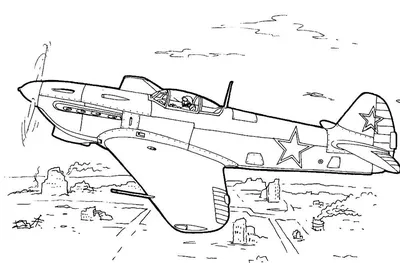 Картинка милый военный самолет ❤ для срисовки