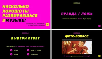 Исследовать Слово На Контрольный Список, Задавая Вопросы: Кто, Что, Где,  Когда, Почему И Как В Качестве Основных Фактов В Расследовании Фотография,  картинки, изображения и сток-фотография без роялти. Image 30984105