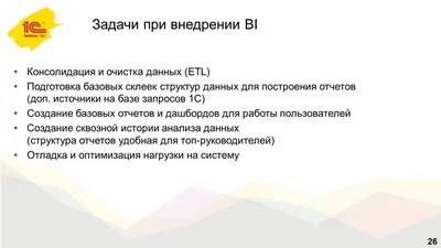 Чебоксарка обыграла магистра \"Что? Где? Когда?\", задав вопрос для  первоклассников