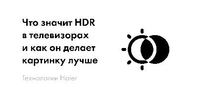 Учимся использовать кликбейт с умом. Как создать кликбейтный заголовок или  картинку - Блог об email и интернет-маркетинге