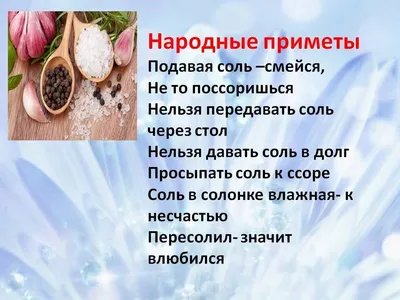 Ключевые знатоки \"Что? Где? Когда?\" покинули игру после начала спецоперации  - МК