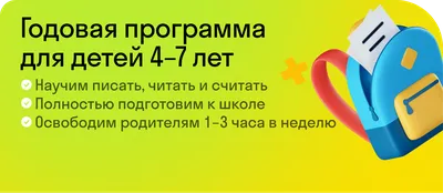 Администрация сельского поселения Красный Профинтерн | СЧАСТЬЕ… ОТ УМА