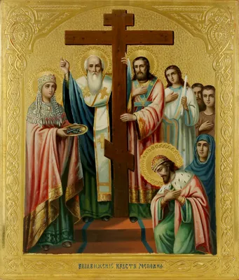 Ікона Воздвиження хреста Господнього ( Дванадесяті свята ) (ID#950858423),  цена: 150 ₴, купити на Prom.ua