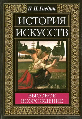 Возрождение 2023: участники фестиваля, билеты, даты и место проведения -  ALLFEST.RU