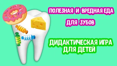 Рисунки для срисовки продукты из магазина (43 шт)