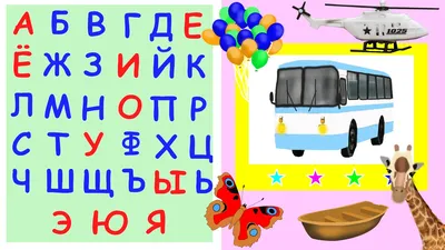 ❗НОВИНКА❗Многоразовые прописи❗Пиши-стирай - Прописи❗ ✔️Все буквы алфавита  ✔️Всего 31 страница, с двухсторонней печатью будет… | Instagram