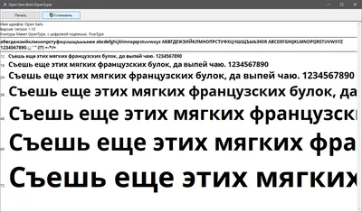 Супердети - Загадки про все буквы русского алфавита Выучить алфавит гораздо  проще, играя с весёлыми загадками про буквы в стишках. На этой страничке вы  найдёте загадки про буквы алфавита от «А» до «