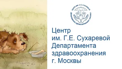 Что делать, меня все достало!»: гармонизация состояния женщины |  Полинки_картинки | Амбассадор женской энергии | Дзен