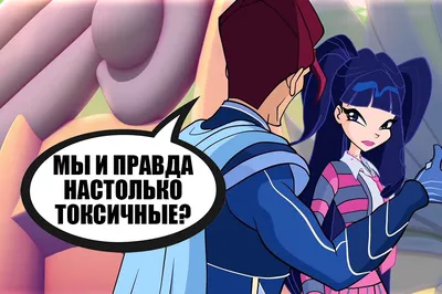 Блум, Клуб Винкс (winx club) коврик для мыши прямоугольный (цвет: белый) |  Все футболки интернет магазин футболок. Дизайнерские футболки, футболки The  Mountain, Yakuza, Liquid Blue