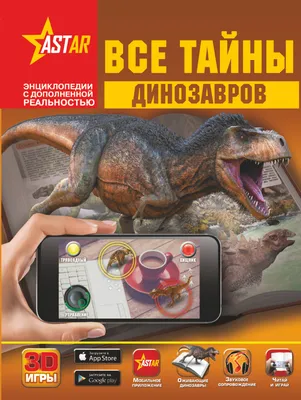 Dimasaurus — все посты пользователя