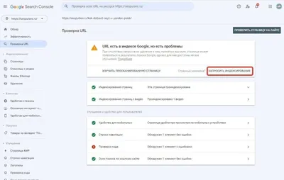 Google Chrome - скачать бесплатно Google Chrome 121.0.6167.161