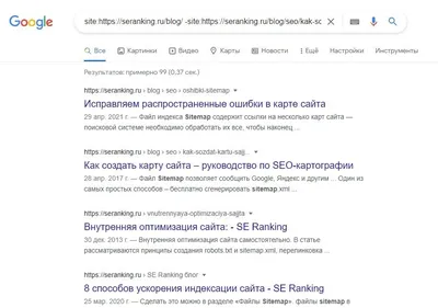 Google Optimize - бесплатный инструмент для А/Б тестов сайта