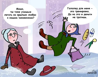 Всё хорошо, что хорошо кончается - Russian proverbs with translation and  audio