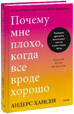 Ресторан «ВСЁХОРОШО» на Бухарестской, 31, в Санкт-Петербурге