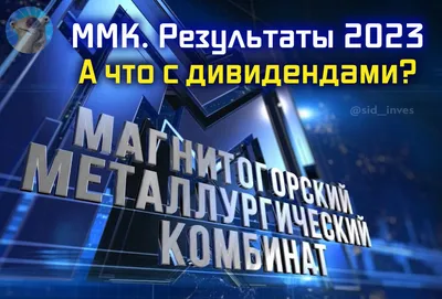 Globe: Все хорошо, что хорошо кончается | Театр в кино в Москве | TheatreHD