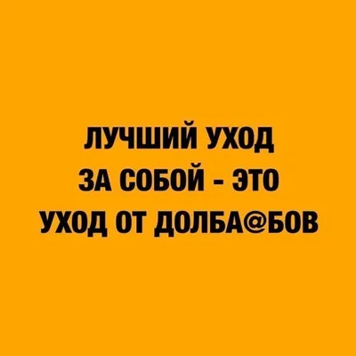 Masalotti Коврик для мыши Мем \"Все хорошо\", M, разноцветный - купить с  доставкой по выгодным ценам в интернет-магазине OZON (573008435)