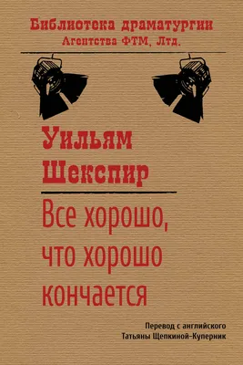 Картинка не грусти, улыбнись — все будет хорошо! | Открытки, Счастливые  картинки, Милые открытки