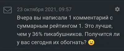 Все …, один я — молодец», или что такое феномен белого пальто | Прошлое ≠  будущее | Светлана Трошина | Дзен