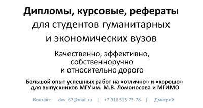 Ребята, 2 смена онлайн-лагеря подошла к завершению. Все молодцы!!!! Всем  успехов!!! Всем удачных каникул!!.. | ВКонтакте