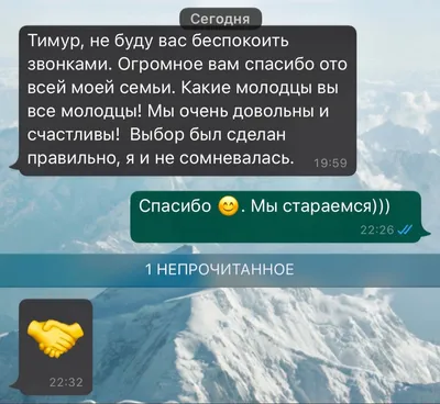 Коллектив – огромные молодцы, замечательная настоящая команда, они все это  воспринимают как свою личную проблему», – Алина Львова, гл. редактор  телеканала «Урал-Информ ТВ» - Эхо Москвы в Перми