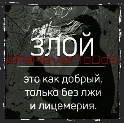 Думай хорошо — будет хорошо! | 770.com.ua | Єврейська громада Кам'янського